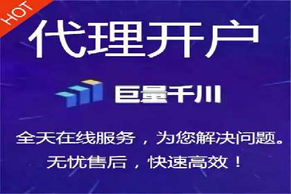 百度推广代运营的技巧与策略：助力企业飞速发展